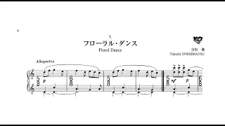 Takashi Yoshimatsu - Complete Pleiades Dances (Tabe)