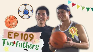 【Eng Sub】Two Fathers | EP109 | 兩個爸爸 | Family & Love | Studio886 | Taiwanese Drama