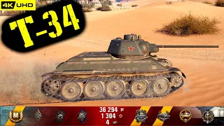 World of Tanks T-34 Replay - 6 Kills 2.2K DMG(Patch 1.6.1)