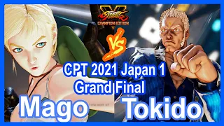 CPT 2021 Japan 1 | SFV Tokido (Urien) VS Mago (Cammy)