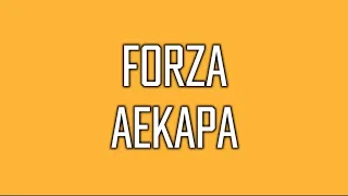 Forza aekara (freed from desire remix)