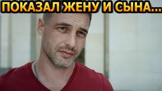 НЕ УПАДИТЕ! Кто жена и как выглядит сын звезды фильма "Дыхание" - Антона Батырева?