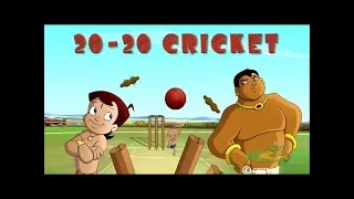 Chhota Bheem & Mighty Raju - IPL T20 Cricket Match