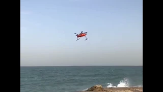 sea rescue drone درون انقاذ بحري