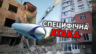 "Страшна ніч": ПІДСТУПНА АТАКА рОСІЯН ракетами "Онікс" по ОДЕЩИНІ. Деталі нічного терору