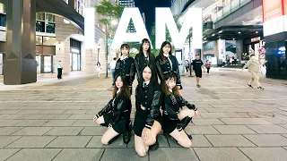 [KPOP IN PUBLIC CHALLENGE | ONETAKE] IVE(아이브) 'I AM' Dance Cover By Cherish From Taiwan