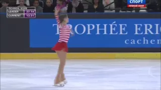 Yulia Lipnitskaya 2014 Trophée Eric Bompard SP