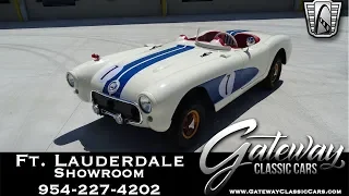 1956 Austin Healey Sebring Replica 2/3 Scale Gateway Classic Cars of Ft. Lauderdale #926