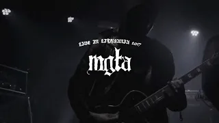 Mgła - Live in Lithuania 2017 (Armageddon Descends - Full Concert)