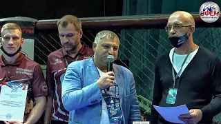 Поздравление от федерации бокса, всероссийскую федерацию спортивного миксфайта.