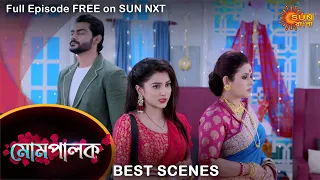 Mompalok - Best Scene | 5 Sep 2021 | Full Ep FREE on SUN NXT | Sun Bangla Serial