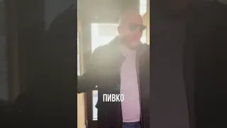 Типичное похмелье 🔥