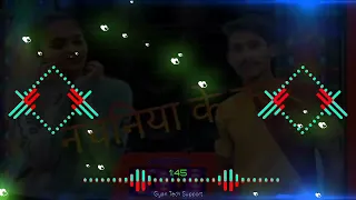 #viral / nachaniya ke number #Remix / #tuntun yadav / #hardDholki Dance /dj Aravind music / #bideo