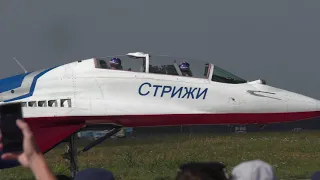 Авиашоу в Челябинске  - Шагол 14.09.2019