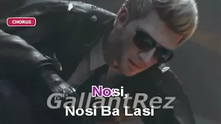 Nosi Balasi - Sampaguita (Karaoke)