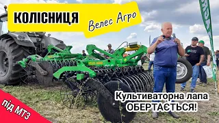 ВПЕРШЕ! Колісниця від Велес Агро під МТЗ! Як накопичувати вологу з повітря😳