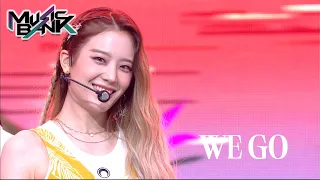 fromis_9(프로미스나인) - WE GO (Music Bank) | KBS WORLD TV 210528