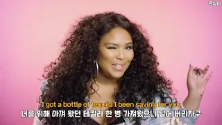 [한글가사] 그냥 박차고 나가 버려!! / Lizzo - Good As Hell (한글/자막/해석/번역)