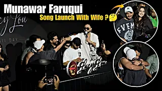 Exclusive Munawar Faruqui Song Lunch With wife ? 🤔 #munawarfaruqui #trending