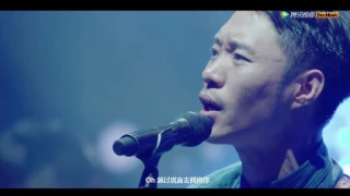 夜空中最亮的星（2017逃跑计划北京演唱会）