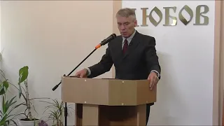 "Про гріх, що повторюється"