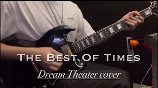 The Best Of Times - Dream Theater solo guitar cover By Jubong Guitar