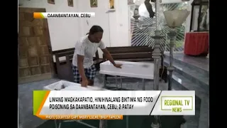 Regional TV News: 5 Magkakapatid, Hinihinalang Biktima ng Food Poisoning; 2 Patay