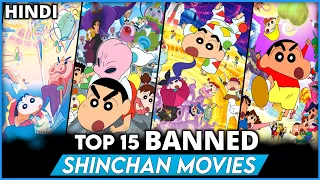 Top 15 Banned Shinchan Movies | 15 Unreleased Shinchan Movies in India | Shinchan Movies in Hindi