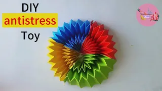 Rainbow Paper toy antistress transformer Toy |  DIY Moving Rainbow Toy