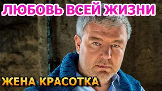 О ТАКОЙ МЕЧТАЕТ КАЖДЫЙ! Вот как выглядит жена Александра Робака