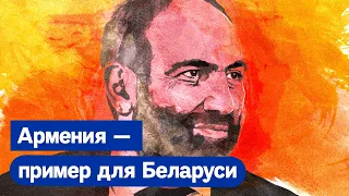 Армения 2018 | Как можно победить диктатуру @Max_Katz