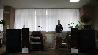 Natural  @ Studio 300@ Tri B@ Russian hi-end 2017 Moscow