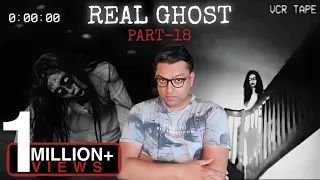 दिल दहला देने वाली भूतिया वीडियो - REAL GHOST Caught on CCTV Camera PART  18 - Try Not To Get Scared
