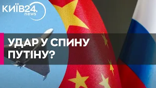 Китай припинив поставки дронів до Росії