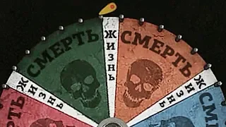 Jackbox Party Pack 3 🤞 САМЫЙ ВЕЗУЧИЙ ЧЕЛОВЕК В МИРЕ! СМЕРТЕЛЬНАЯ ВЕЧЕРИНКА 2