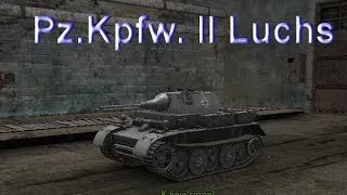 Немецкий Танк Pz.Kpfw II Lucus. Боевые, Технические Характеристики в игре World of Tanks