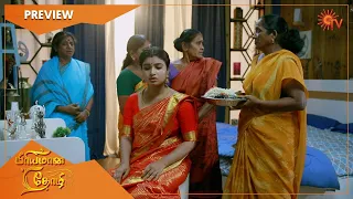 Priyamaana Thozhi - Preview | Full EP free on SUN NXT | 19 August 2022 | Sun TV | Tamil Serial