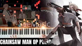 "KICK BACK" - CHAINSAW MAN OP(piano cover) + lyrics