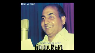 Laal Chhadi Maidan Khadi - Mohd Rafi - Shammi Kapoor -(Janwar)- Shankar Jaikishan/Shailendra