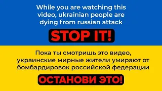 Это ДОМИНО-ГОЛОВОЛОМКА которую невозможно решить | 60 уровней сложности