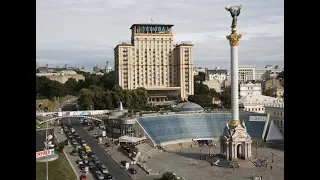 РЕВІЗОР - ГОТЕЛЬ УКРАЇНА, Київ майдан Незалежності / HOTEL UKRAINE