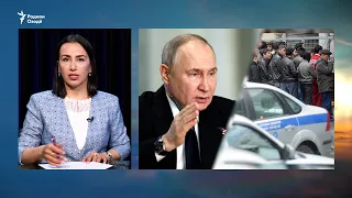 Путин: Cиёсати муҳоҷират дар Русия "аз реша дигар шавад"