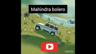 Maruti Suzuki swift vs mahindra bolero #shorts #viral #1k like