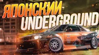 Японские версии NFS Underground | Underground J-Tune; Underground 2 Sha_Do