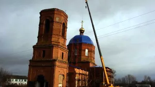 установка купола и креста храма Иоанна Богослова (село Тим, скит монастыря Марии Магдалины)