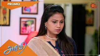 Aruvi - Promo | 13 October 2022 | Sun TV Serial | Tamil Serial