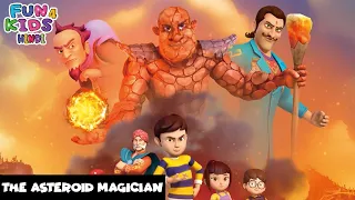 Rudra | रुद्र | Episode 3 | Action Cartoon | The Asteroid Magician | Fun 4 Kids - Hindi