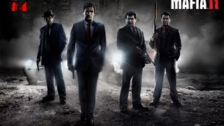 Mafia II Прохождение на русском Часть 4 Циркулярка