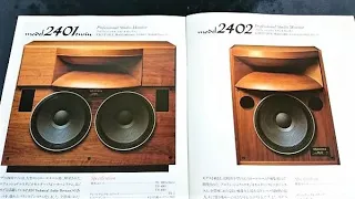 Pioneer Exclusive Professional Studio Monitor 2401 TWIN 2402/2404/2251/2252 Amplifier M10/E7 Speaker