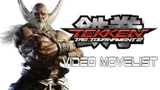 Tekken Tag Tournament 2 - Jinpachi Video Movelist